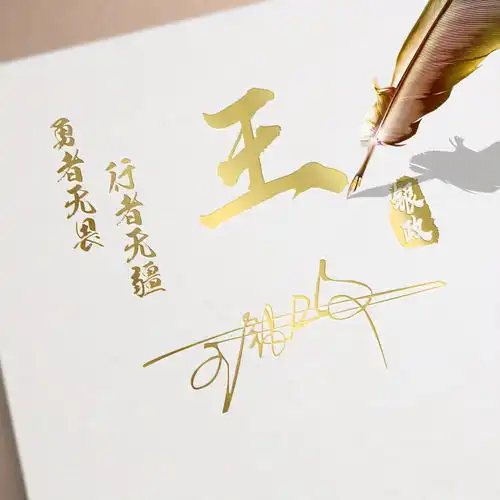  虎年你的微信头像该换了,2022新款3d高端商务签名头像,有你的吗