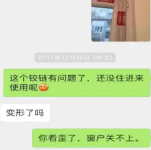 朋友圈杀熟行为内幕揭露我拉黑了闺蜜