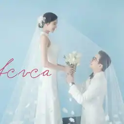  郑州婚纱照郑州婚纱照图片郑州婚纱照风格欣赏wed114结婚网