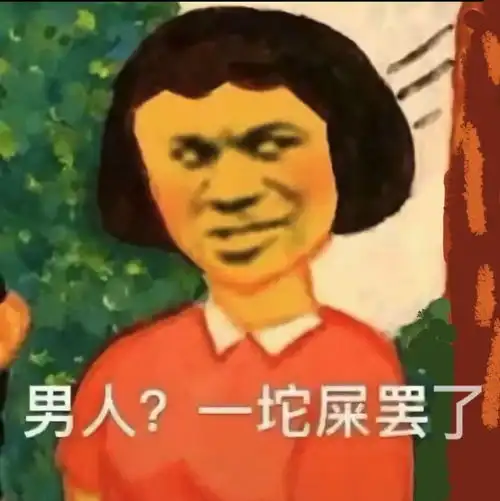  duck第二期搞怪情侣头像