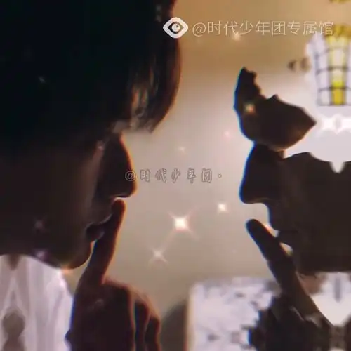  tnt时代少年团爱了,爱了