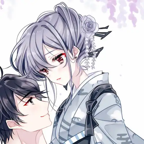  有了对象就换一个签名公开吧