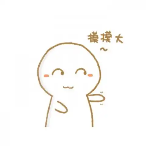  萌萌哒情侣头像呆萌q版二次元可爱cp