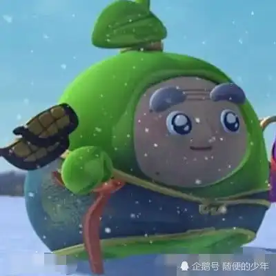  果宝特攻陆小果一句话,短短16字,成为00后的口头禅