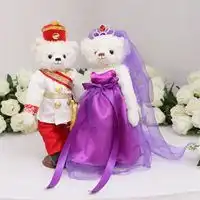  婚纱头像女生背影捧花微信头像图片大全