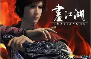  国风就是霸气那些年我们追过的游戏神剑盘点