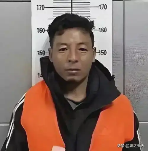  青海41岁藏族男子指认犯罪现场时袭警逃跑,警方悬赏3万