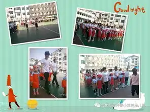  小精灵幼儿园六一系列活动之美食分享活动