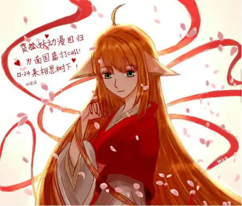  都说日漫绝色多如狗,我国漫又岂能在它之下