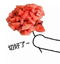  想要可爱的情侣头像吗,来找我吧