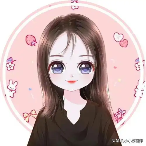  换个头像换个心情,自信可爱的卡通头像,太受欢迎了