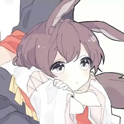  希望哪个人和你用情侣头像啊