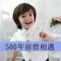  小傻瓜大笨蛋情侣头像微信头像图片大全