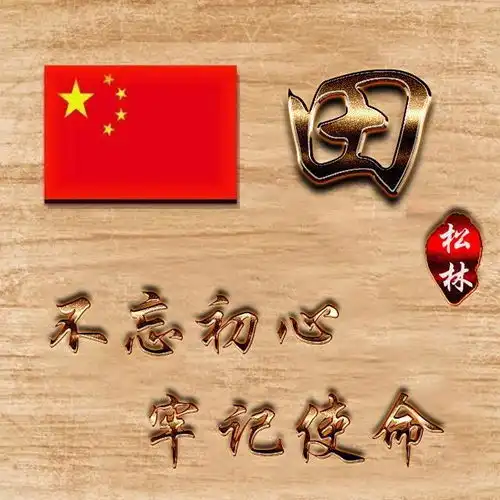  你的微信头像做好了,3d简约干净精致微信签名头像,不要错过了