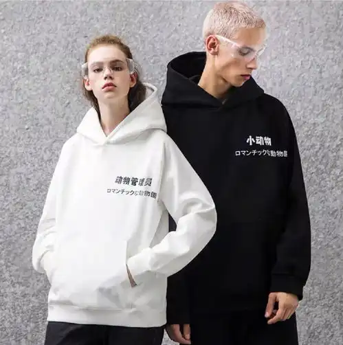  卫衣也能穿得丑是误入了3大雷区吧