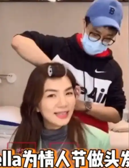  ella为情人节做专属发型顶粉色头套大唱情歌搞怪十足