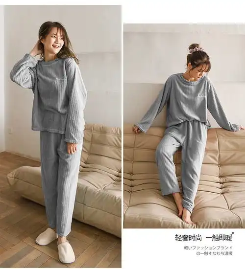  2021法兰绒秋冬情侣款家居套装均码