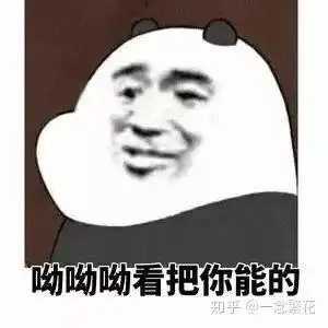  蔡徐坤是什么身份,偶尔刷微博看看,热门推送一直就是疫情蔡徐坤