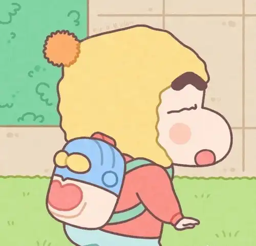 头像蜡笔小新系列头像情头