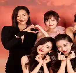 杨幂和3个闺蜜合影,娱乐圈维持一份纯洁友谊有多难祝福她