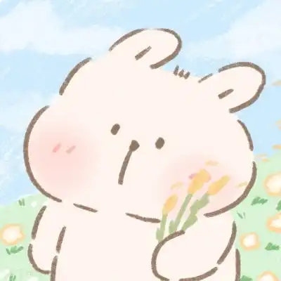  动漫情头那就决定啦,从今以后你是我的了