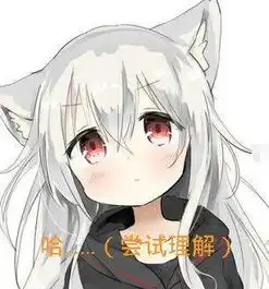 求这两张图的p站地址或出处
