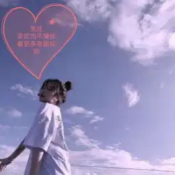  深度解析排位的槽点
