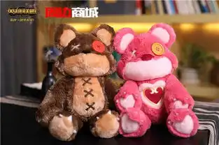  虐狗不能停英雄联盟2017情人节甜蜜周边曝光