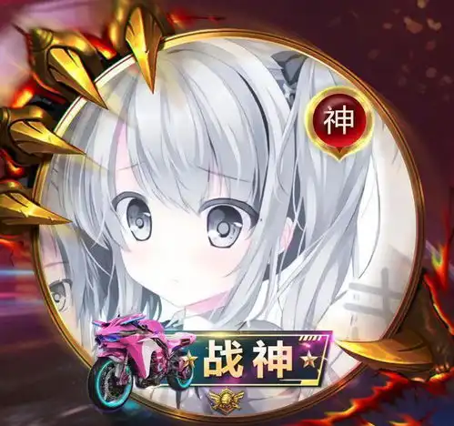  和平精英情侣头像cp头像