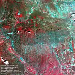  遥感日报亟待开发的苦水丹霞地貌高光谱影像