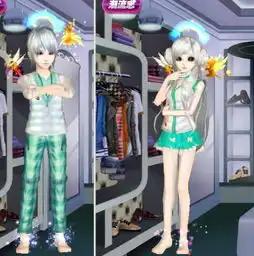  谁能帮我配qq炫舞的情侣装带图带衣物的名字一共要10套谢谢啦...