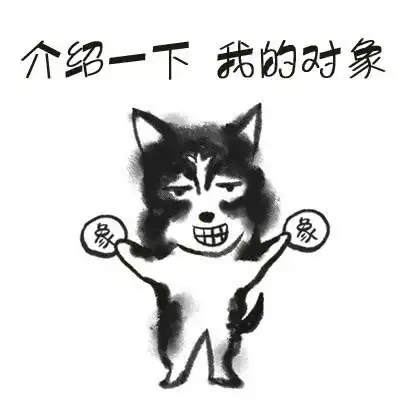  你到现在还单身的原因是什么网友找对象真难