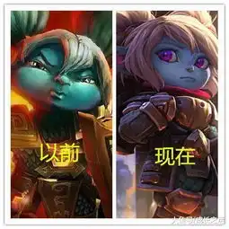 lol5张英雄的新老原画对比,才发现变化很大,曾经的妖姬真美