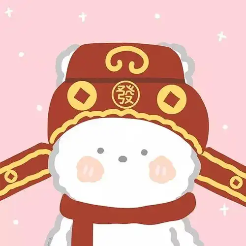  新年情头我们将并肩而行,直至长夜终尽