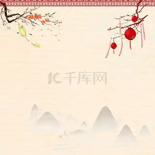  唯美卡通背影背景图片唯美卡通背影背景素材图片千库网