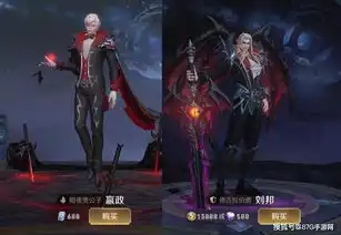  王者荣耀不是情侣却有情侣皮的英雄我不允许他被强行cp