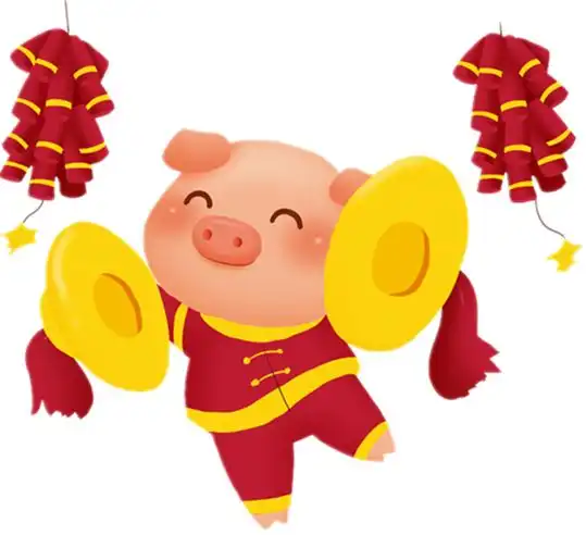  青青银河幼儿园红红火火中国年