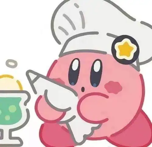 有没有星之卡比情头求求了