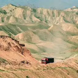  2020乌鲁木齐101省道丹霞地貌门票,乌鲁木齐乌鲁木齐101省道丹霞地貌游玩攻略,乌鲁木齐101省道丹霞地貌游览攻略路线地址门票价格