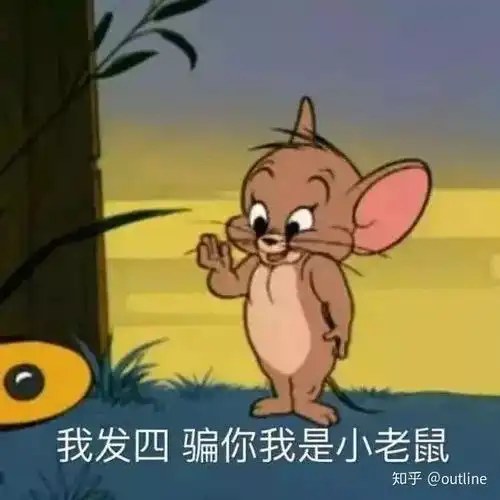  为什么100分制的试卷满分是60
