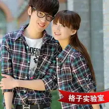 女装嘛123杂志