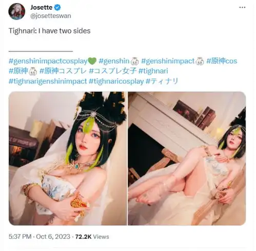  国外美女cos原神提纳里难以抵抗纯欲风格