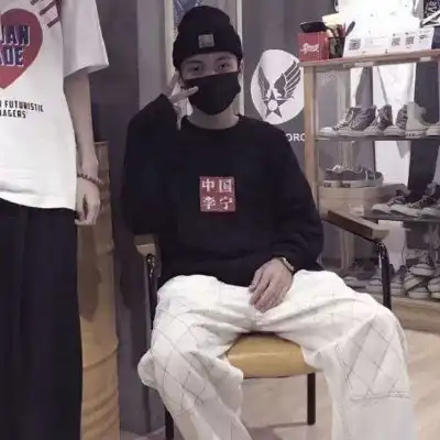  换cp头像和昵称吧