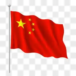 中国红旗图片素材免费中国红旗png设计图片大全图精灵