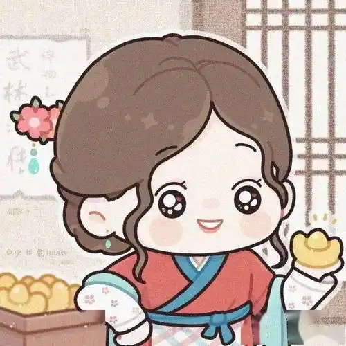  怦然心动的微信头像