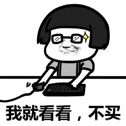  5西安秒开速冻模式降温雾霾最强寒潮暴虐袭来