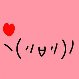  求高清情侣头像炫酷个性么么哒的不要真人的宝宝可以萌萌卡通的也可以类似下图越多越好求