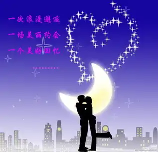  一起来幻想七夕您最想收到谁的礼物什么样的礼物