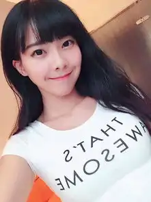 渴望大神带打排位最清纯lol女神私照曝光