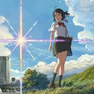  你的名字头像情侣一对单人你的名字动漫微信头像